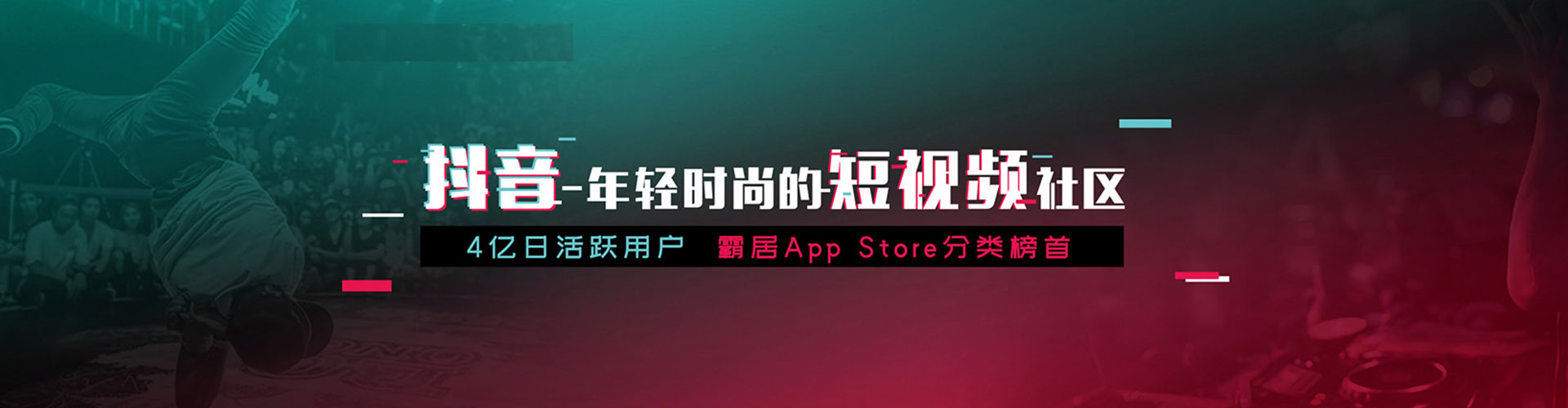 犍为sem竞价
